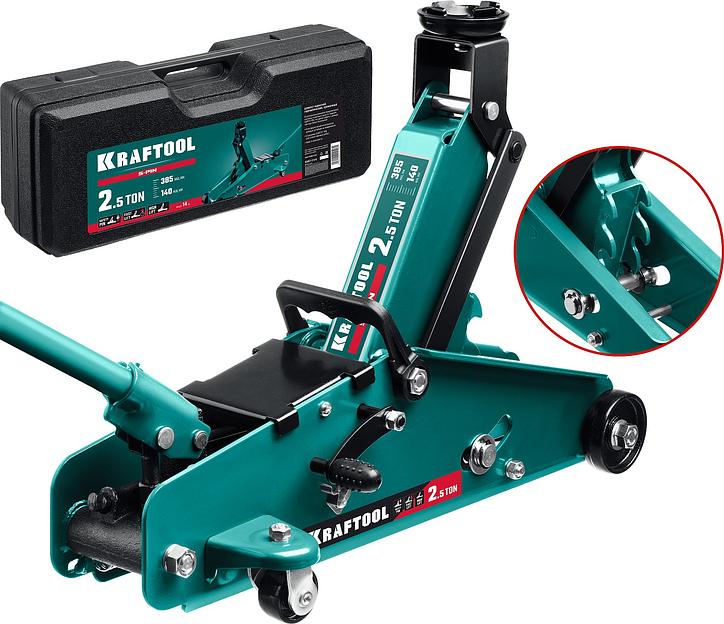 KRAFTOOL S-PIN, в кейсе 2.5 т, 140 - 385 мм, с увеличенным подъемом и фиксатором, подкатной домкрат (43457-2.5-K) фото 1