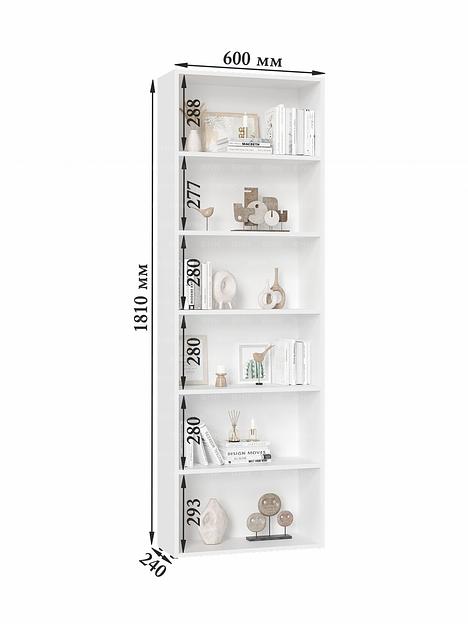 Стеллаж «Лофт» ОПТ фото 2