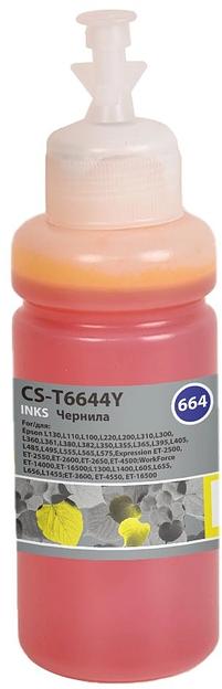 Чернила Cactus CS-T6644Y 664 желтый 70мл для Epson L130,L110,L100,L220,L200,L310,L300,L360,L361,L380,L382,L350,L355,L365,L395,L405,L485,L495,L555,L565,L575,Expression ET-2500,ET-2550,ET-2600,ET-2650,ET-4500;WorkForce ET-14000,ET-16500;L1300,L1400,L605,L65 фото 2