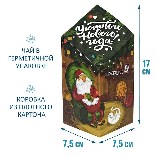 Чай чёрный «Уютного Нового Года» (Кристал) 50 г, опт фото 3