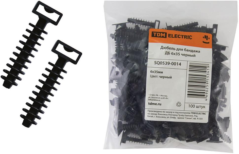 Дюбель для бандажа ДБ 6х35 черный (100шт) TDM фото 1