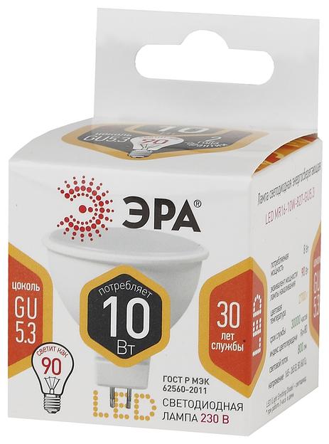 Лампа светодиодная Эра LED MR16-10W-827-GU5.3 10Вт цок.:GU5.3 спот 220B 2700K св.свеч.бел.теп. MR16 (упак.:3шт) (Б0032995) фото 2