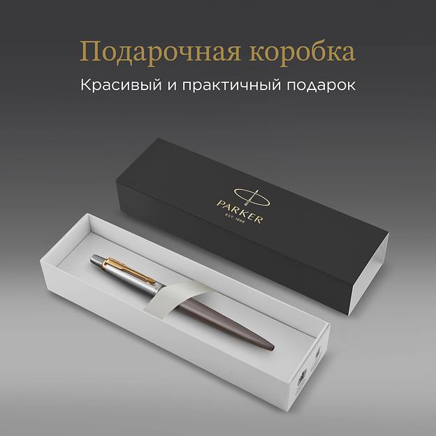 Ручка шариков. Parker Jotter Grey Core GT (2213723) M син. черн. подар.кор. фото 9