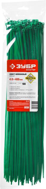 ЗУБР КС-З1, 4.8 x 400 мм, нейлон РА66, 100 шт, зеленые, кабельные стяжки, Профессионал (309060-48-400) фото 3