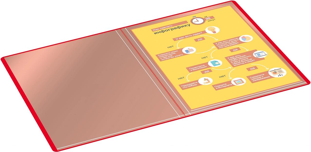 Папка с 20 прозр.вклад. Silwerhof Eco SE-V20RED A4 пластик 0.5мм красный фото 4