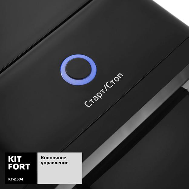 Термопот Kitfort КТ-2504 2.5л. 2000Вт черный/серебристый фото 4