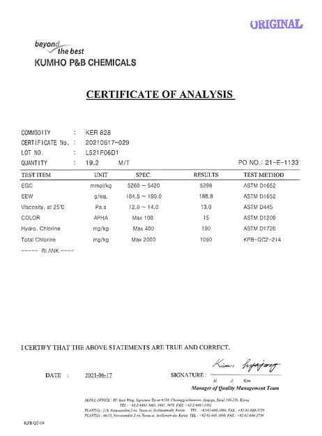 Эпоксидная смола YD-128, KER 828 фото 2