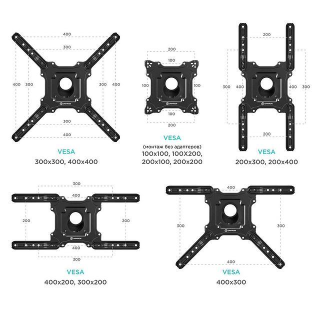 Кронштейн для телевизора Onkron M4 белый 32"-65" макс.35кг настенный поворот и наклон фото 6