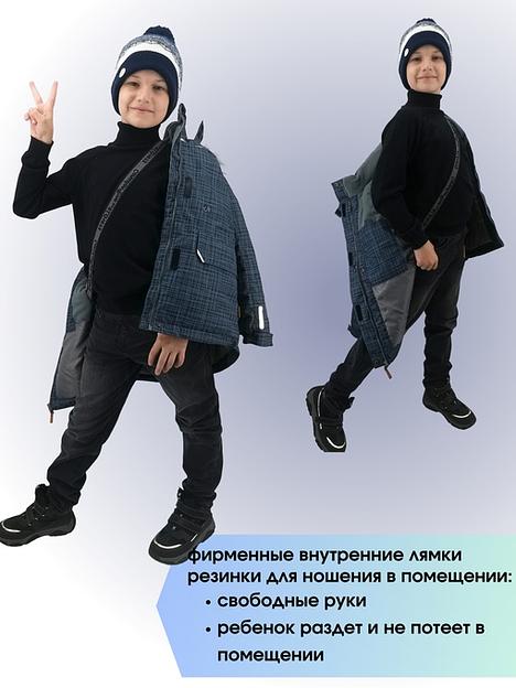 Зимняя куртка на мальчика подростка 4 цвет мембрана ОПТ фото 3
