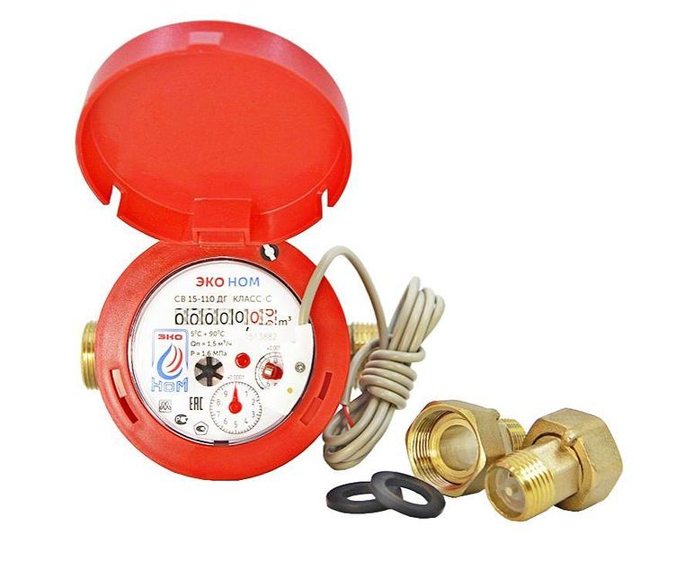 Счетчик воды ЭКО НОМ Ду 15 универсальный Класс С +КМЧ с обратным клапаном фото 1