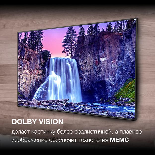 Телевизор LED Hyundai 85" H-LED85BU7007 Android TV Metal черный/черный 4K Ultra HD 60Hz DVB-T DVB-T2 DVB-C DVB-S DVB-S2 USB WiFi Smart TV фото 3