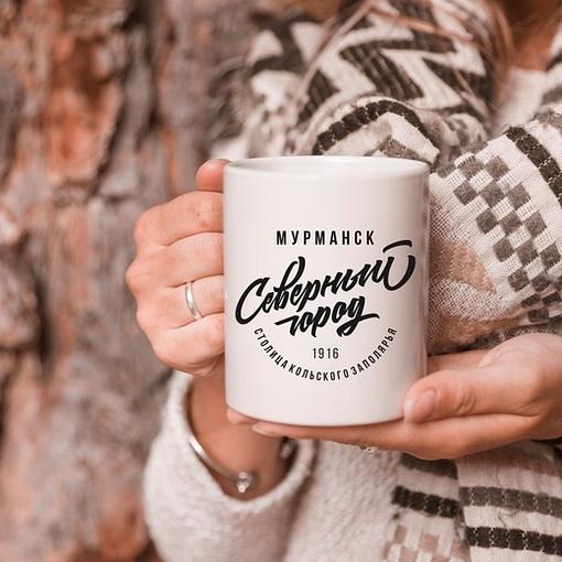 Керамическая кружка 330 мл опт фото 1