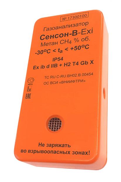 Сенсон-В-1001-Сl2-2-ЭХ газоанализатор однокомпонентный индивидуальный на хлор Cl2 (0,1 - 30 мг/м3) (электрохимический) для воздуха рабочей зоны фото 1