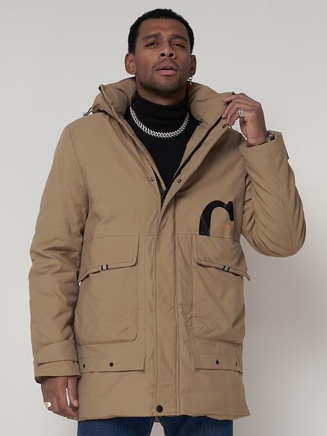 Куртка спортивная MG 90020B фото 8