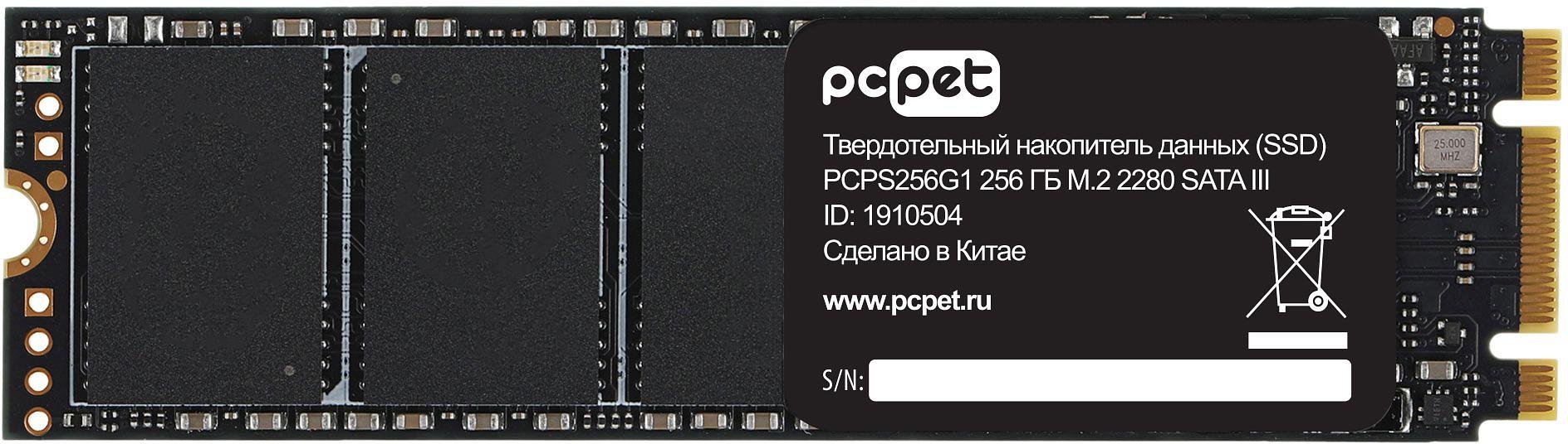 Накопитель SSD PC Pet SATA III 256Gb PCPS256G1 M.2 2280 OEM фото 1