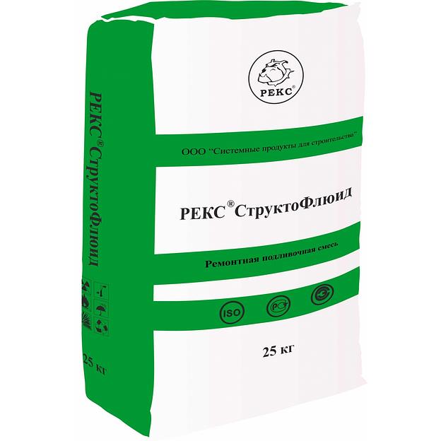 Смесь ремонтная для бетона РЕКС «СтруктоФлюид» 25 кг опт фото 1
