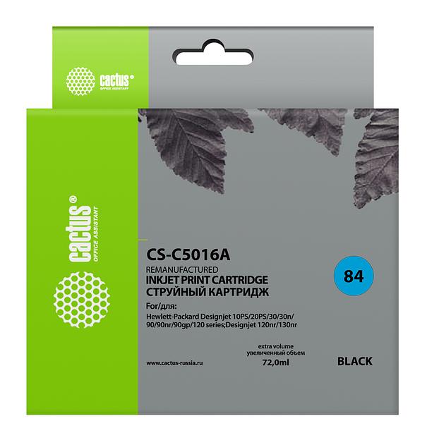 Картридж струйный Cactus CS-C5016A №84 черный (72мл) для HP DJ 10PS/20PS/30GP/50PS/90/120/130DE фото 1
