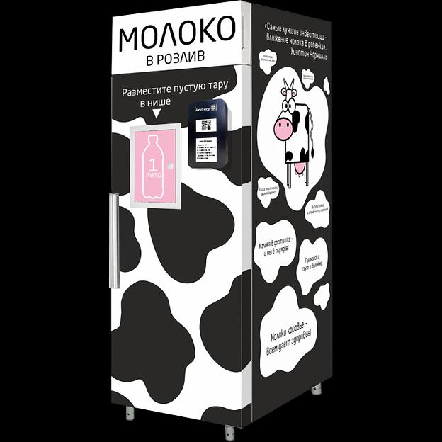 Молокомат (автомат по продаже молока) milkbox фото 1