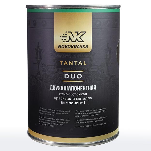 Краска TANTAL DUO, золотой фото 1
