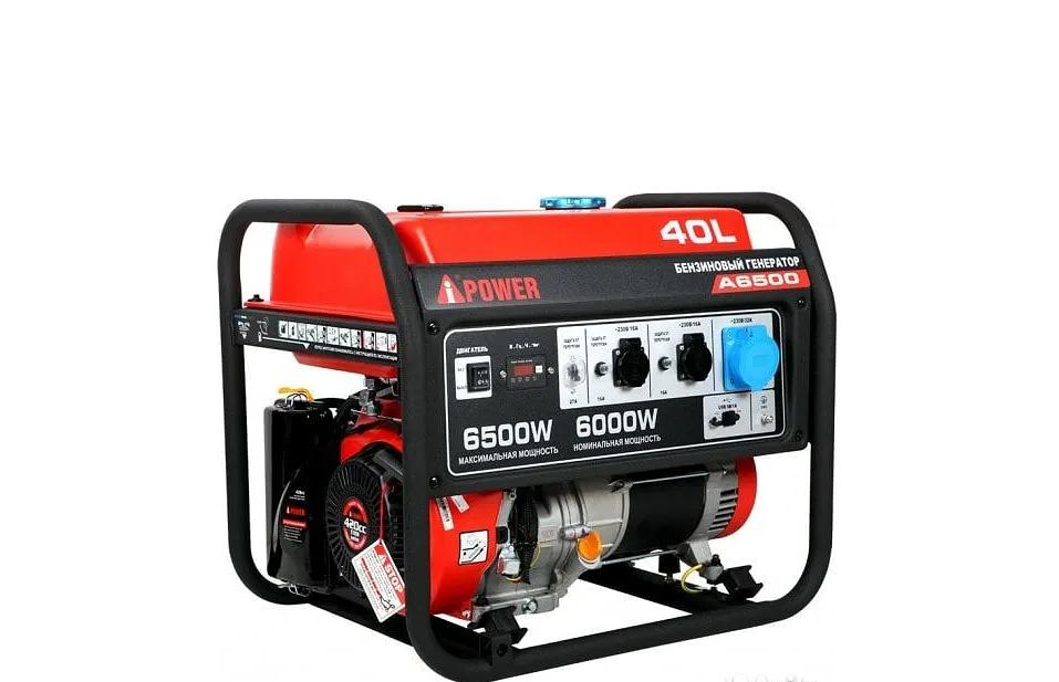 Генератор бензиновый A-iPower A6500 ОПТ фото 1
