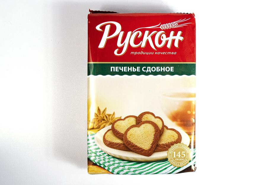 Печенье «Рождественский сюрприз» ОПТ фото 1