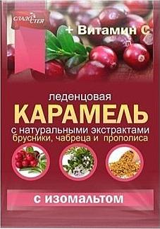 Карамель без сахарозы с изомальтом Сладостея с натуральными экстрактами брусники, чабреца и прополиса и витамином С 55 г ОПТ фото 1