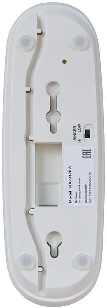 SANYO RA-S120W Телефон проводной фото 3