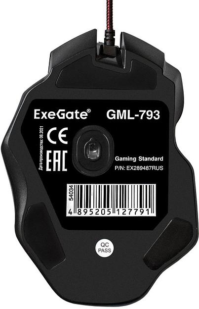 Мышь Exegate GML-793 черный лазерная (3200dpi) USB (6but) фото 6