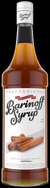Сироп «Корица» 1 л ОПТ фото 1