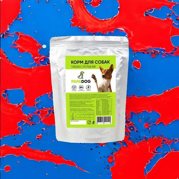 Корм для собак влажный PapaDog Holistic «Говядина с потрошками» 300 г ОПТ фото 1
