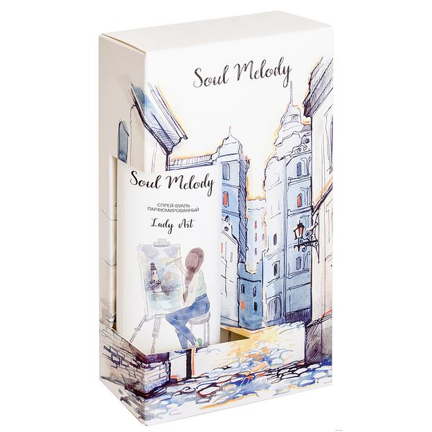 Liv delano lady art набор фото 1