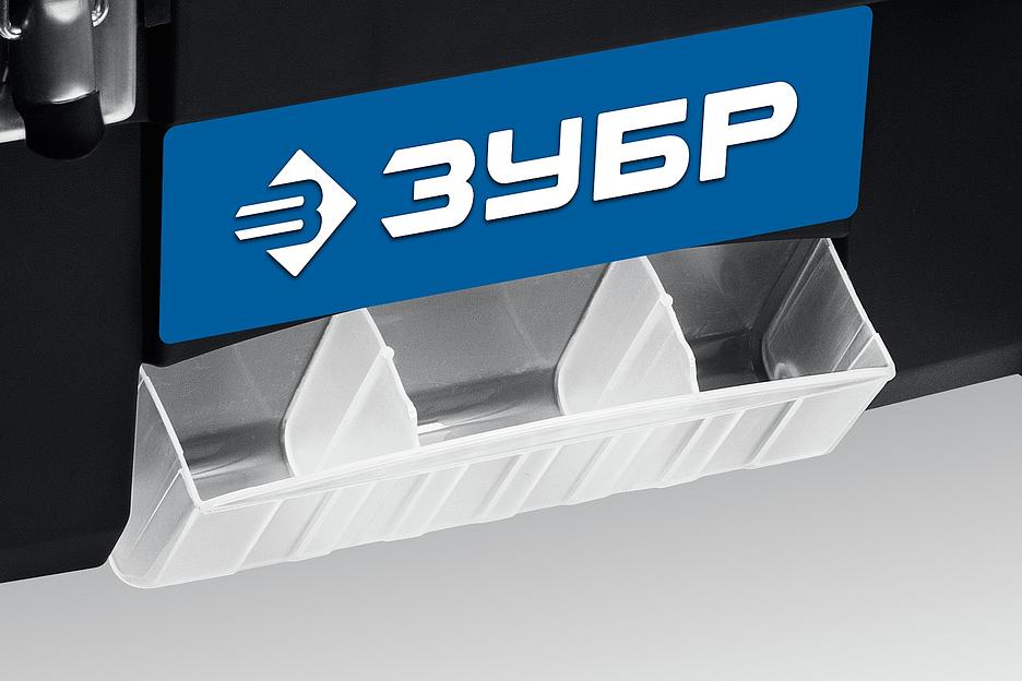 ЗУБР ДЕСНА-20, 508 x 256 x 225 мм, (20″), Пластиковый ящик для инструментов (38181-20) фото 6