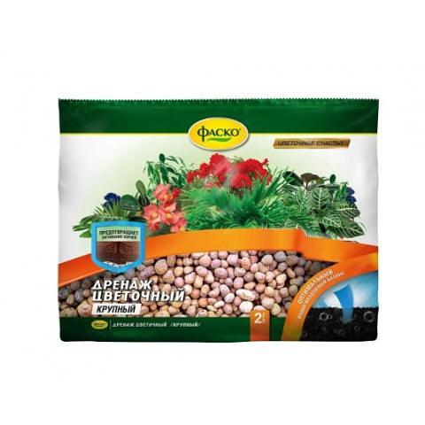 Дренаж керамзитовый Фаско Цветочное счастье, крупный, 1 л фото 1