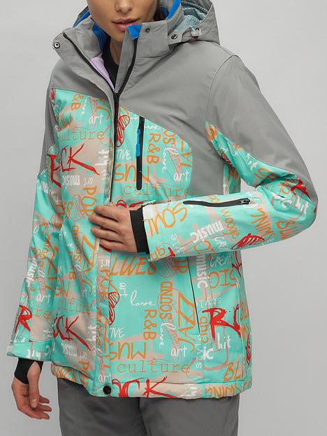 Костюм горнолыжный CHUNMAI 02252Br фото 9