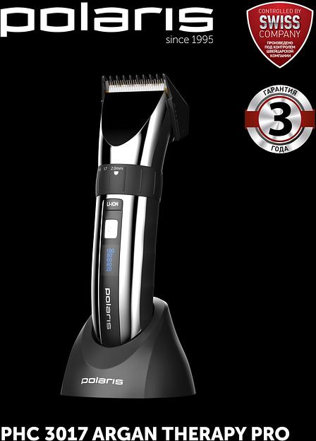 Машинка для стрижки Polaris PHC 3017RC Argan Therapy Pro черный/серебристый (насадок в компл:5шт) фото 9