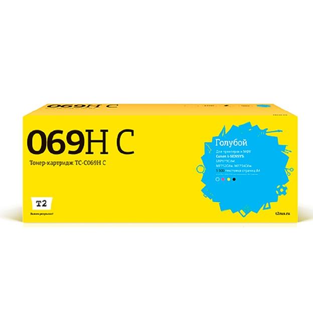 T2 Cartridge 069H C/5097C002A Картридж TC-C069H C для Canon i-SENSYS LBP673Cdw/MF752Cdw/MF754Cdw (5500 стр.) голубой, с чипом фото 1