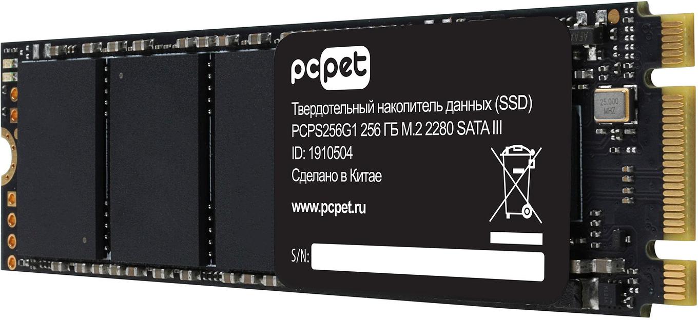 Накопитель SSD PC Pet SATA III 256Gb PCPS256G1 M.2 2280 OEM фото 4