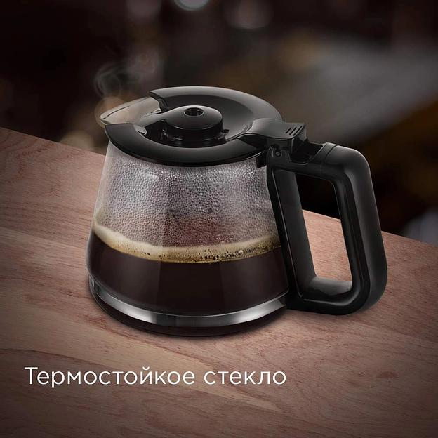 Кофеварка капельная Redmond CM700 900Вт черный фото 7