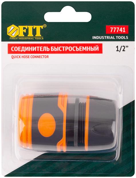 Соединитель двухкомпонентный 1/2'' фото 3