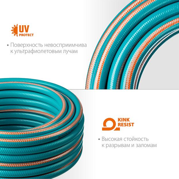 GRINDA EXPERT 5, 3/4″ 25 м, 30 атм, пятислойный, текстильное армирование, поливочный шланг, PROLine (429007-3/4-25) фото 4