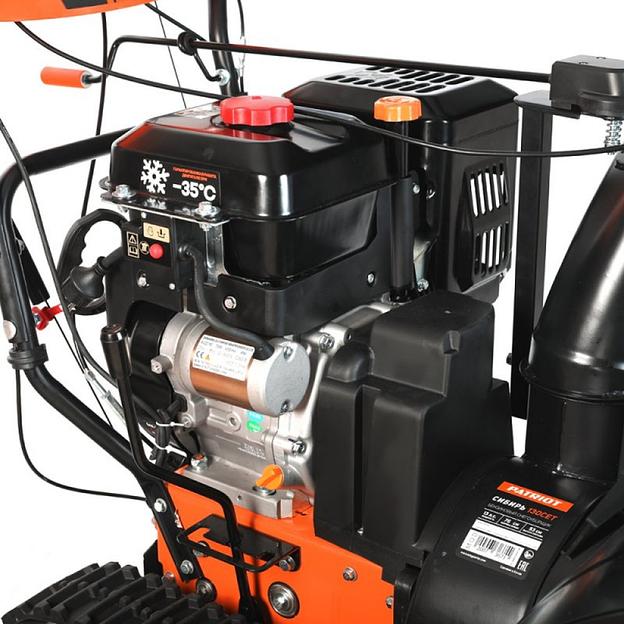 Снегоуборщик бензин. Patriot СИБИРЬ 130 CЕТ 13л.с. фото 8