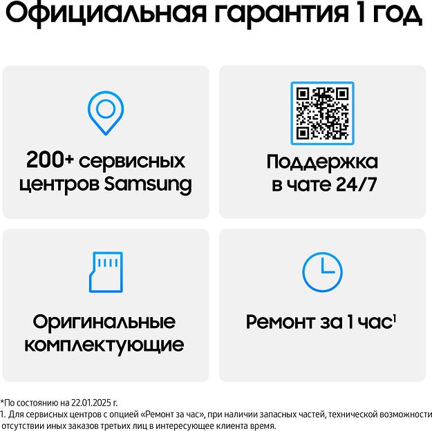 Смартфон Samsung SM-S938B Galaxy S25 Ultra 1Tb 12Gb серый титан моноблок 3G 4G 2Sim 6.9" 1440x3120 Android 15 200Mpix 802.11 a/b/g/n/ac/ax/be NFC GPS GSM900/1800 GSM1900 TouchSc Protect фото 8