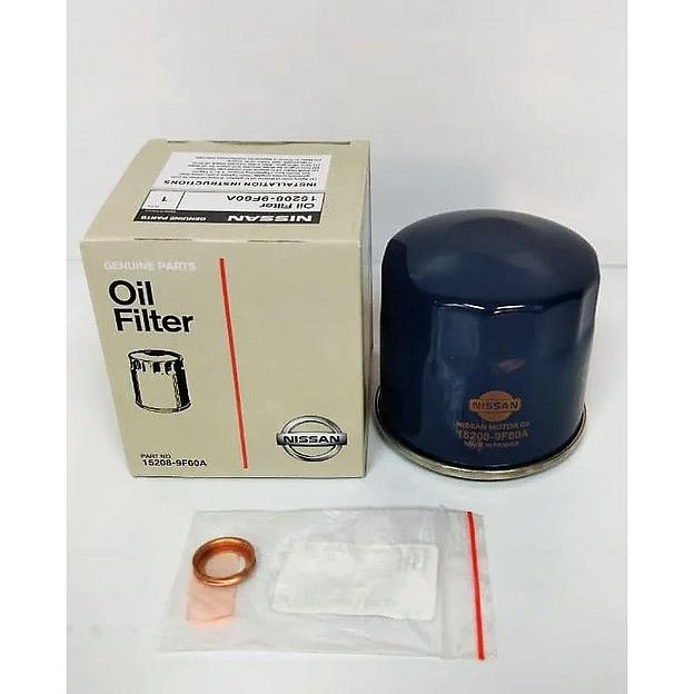 Комплект фильтров для Nissan X-trail T32 2.0л. фото 3