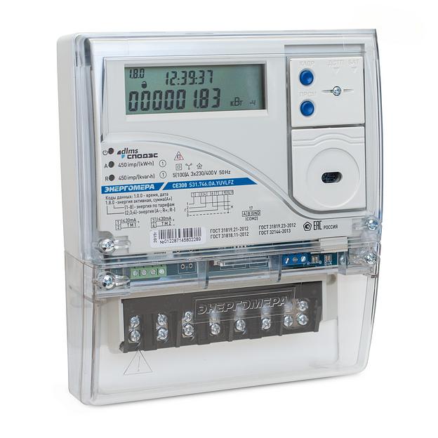 Счетчик электроэнергии трехфазный многофункциональный CE308-S31 СПОДЭС/DLMS фото 3