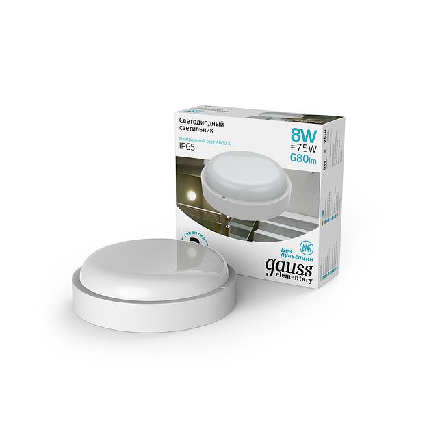 Светильник светодиодный накладной LED ДБП 8 Вт 680 Лм 4000К d180х51 мм IP65 круг Elementary Gauss Gauss 126411208 фото 2