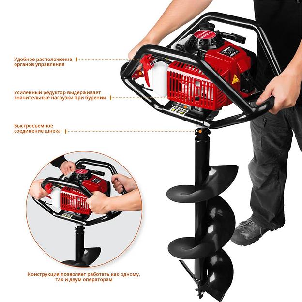Мотобур (бензобур) ЗУБР, 60-300 мм, 71 см³, 2 оператора, без шнека (МБ2-300) фото 5