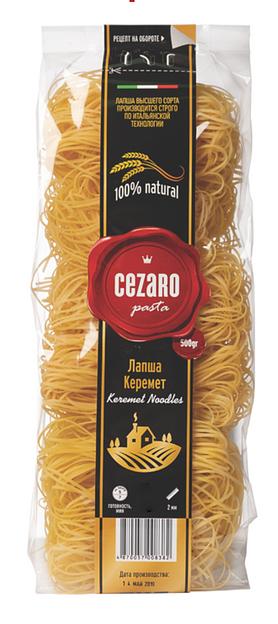 Лапша «Керемет» Cezaro 1 кг фото 1