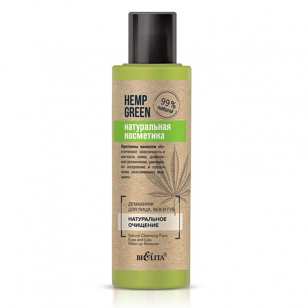 Белита демакияж для лица, век и губ «натуральное очищение» 150мл фото 1