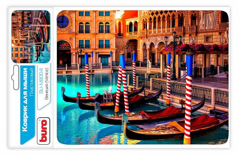 Коврик для мыши Buro BU-M80041 рисунок/Венеция 230x180x2мм фото 1