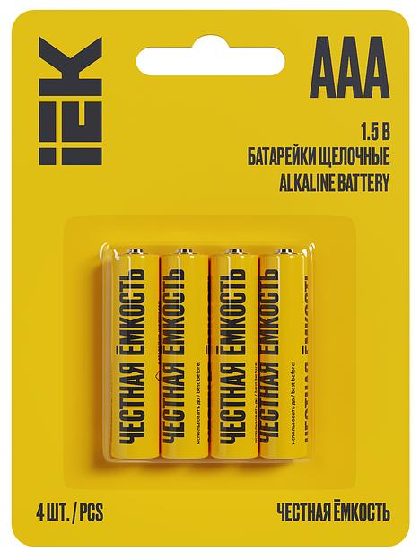Батарейка щелочная Alkaline LR03/AAA (4шт/бл истер) фото 1